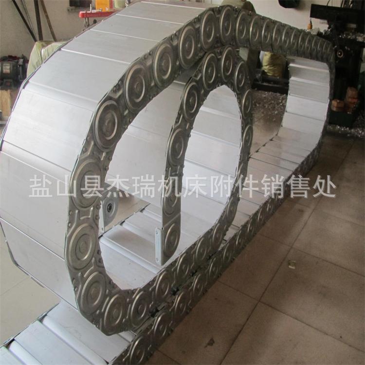 全封闭钢铝拖链3