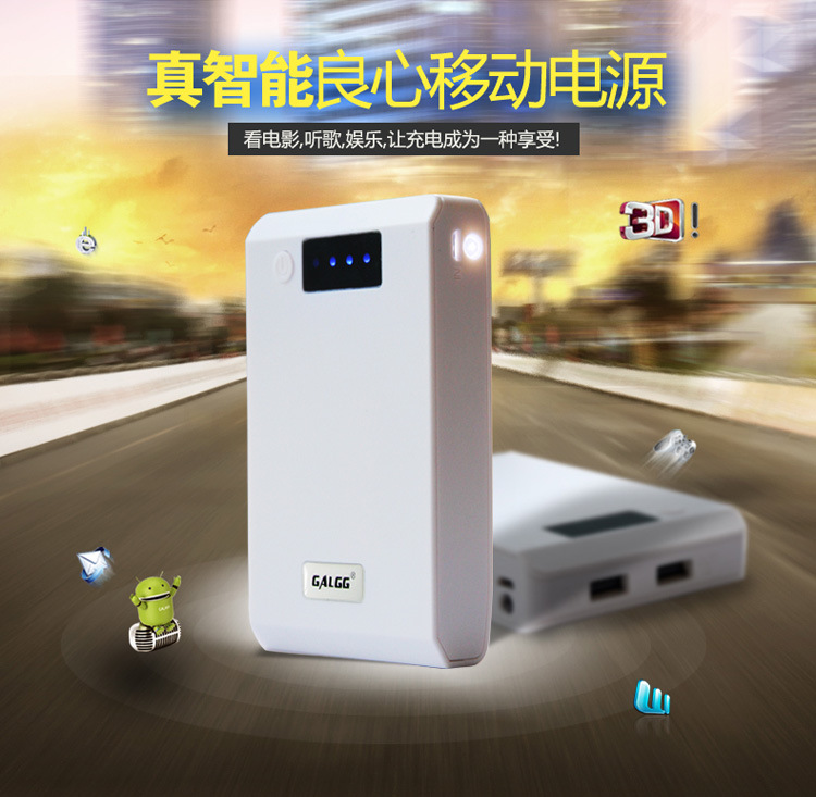 Q3移动电源详情页正式版本_05