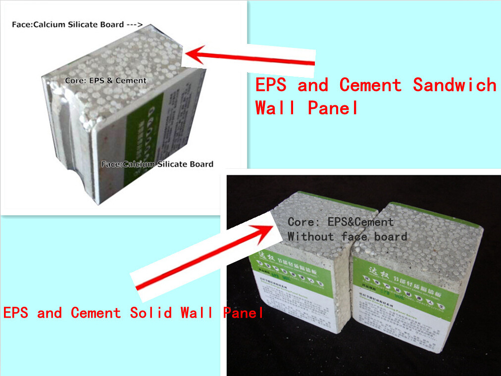 QQ截图20141018100042