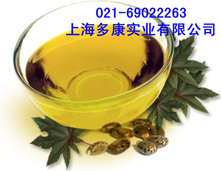 供应精炼蓖麻油_国标一级_190kg/桶