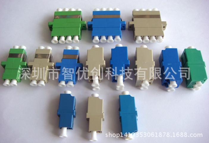 77870_LC_fiber_optic_adapter_