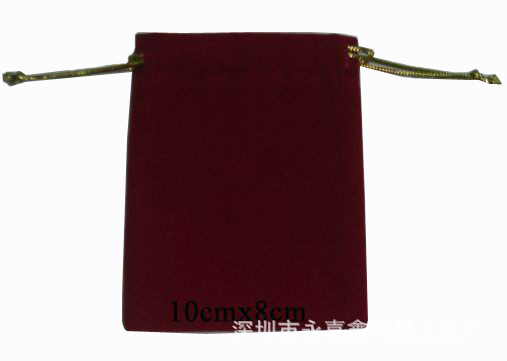 velvet pouch 003