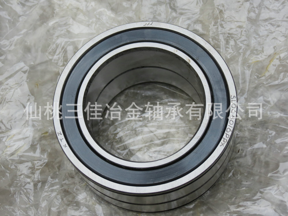 1.双列满装圆柱滚子轴承SL045016PP