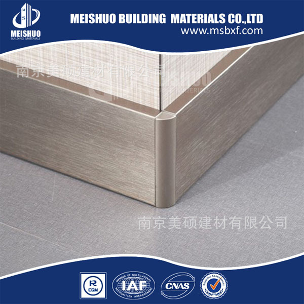 铝合金踢脚线-MSAS-80A/浅香槟拉丝