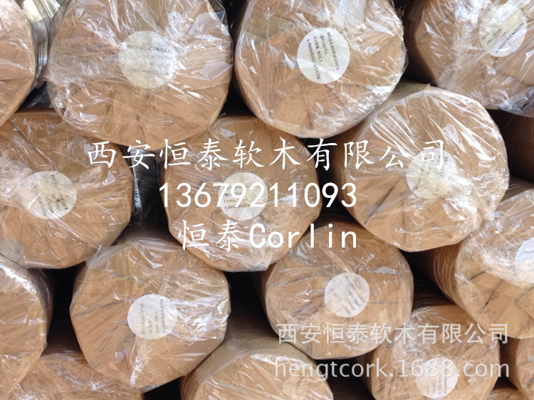 各种规格软木卷