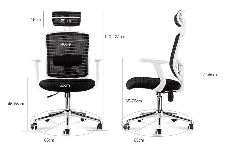 成丰 电脑椅家用 舒适职员椅 人体工学椅 时尚网布透气椅子