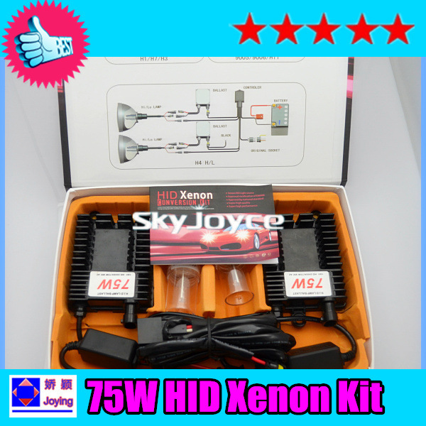 75w hid ballast kit (6)