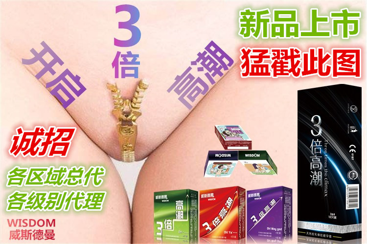 海報圖-5_副本