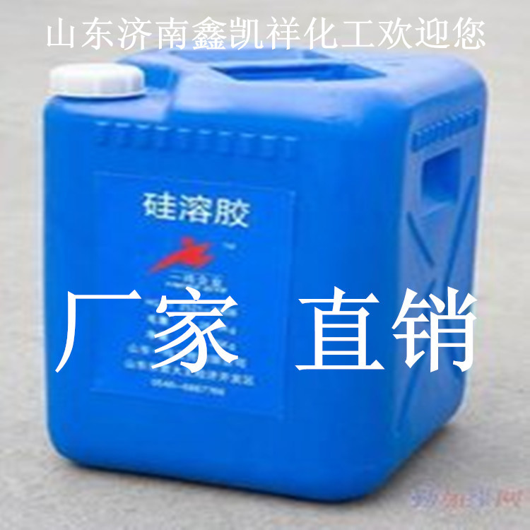 t0187b2c59bc34d08d1_副本