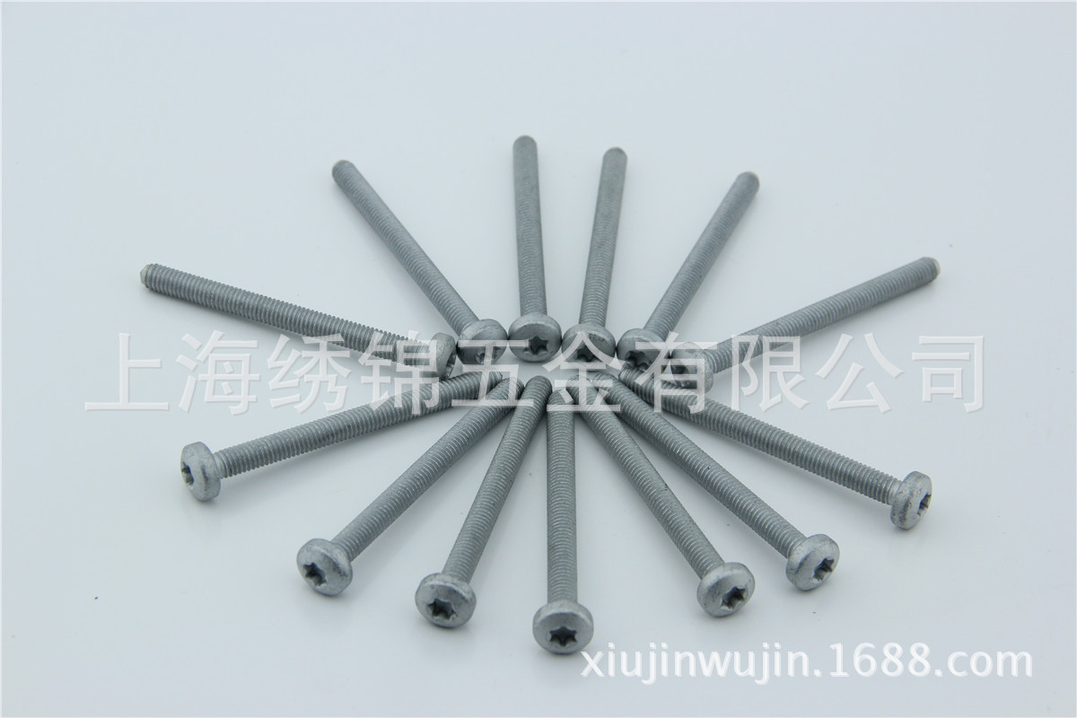 gbt26742004内六角花形半沉头螺钉