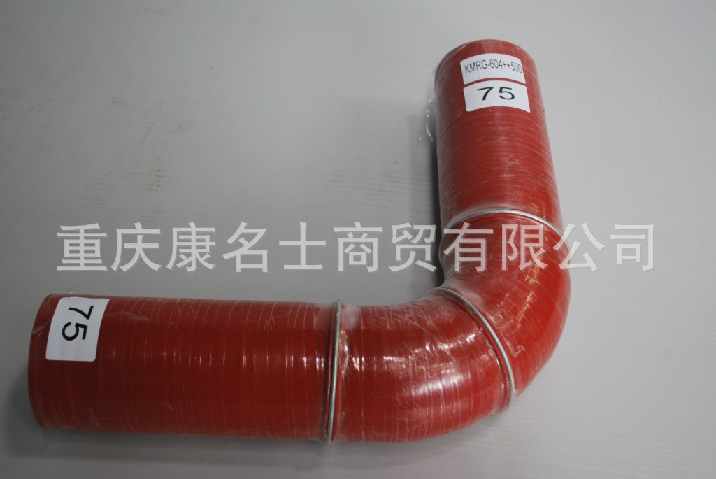 软硅胶管KMRG-604++500-胶管内径75XL480XL380XH340XH350内径75X硅胶管 上海,红色钢丝3凸缘37字内径75XL480XL380XH340XH350-2