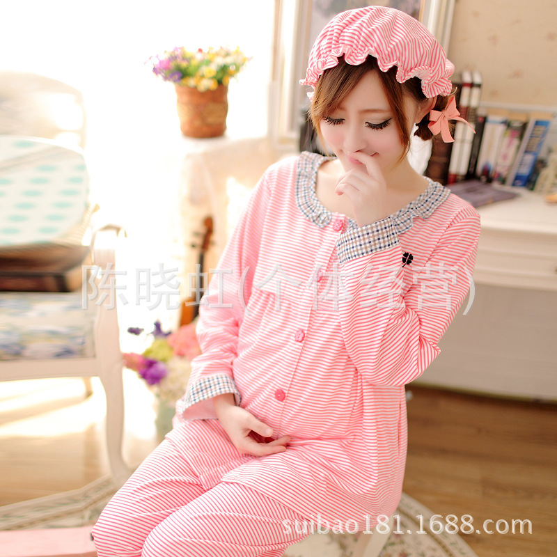 4年春季纯棉小绵羊孕妇装孕妇<em>睡衣产后睡衣</em>月