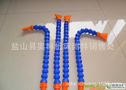 批量供应机床冷却管 塑料冷却管 金属冷却管 规格全价格优