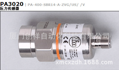 PA3020