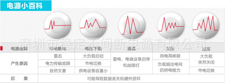 QQ图片20141204160202
