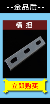 产品展示5-恢复的_03