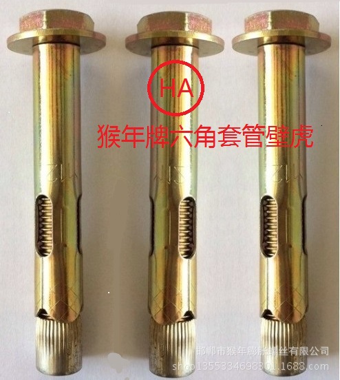 QQ图片20140818155948