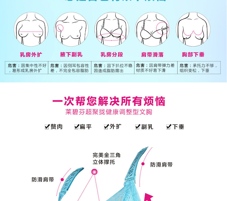 兰婷_义务兰婷针织内衣厂