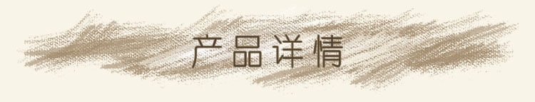 MS-BT-产品详情