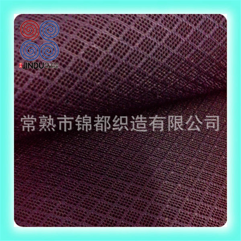 深灰 菱形200(3)_副本