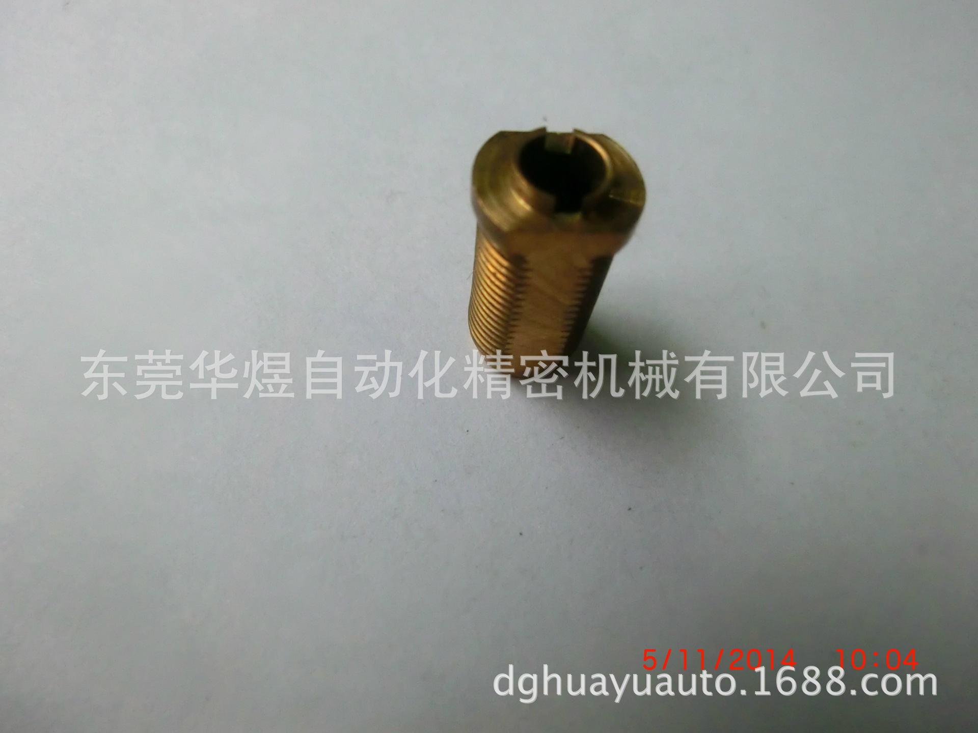 十字铣扁机生产样品四