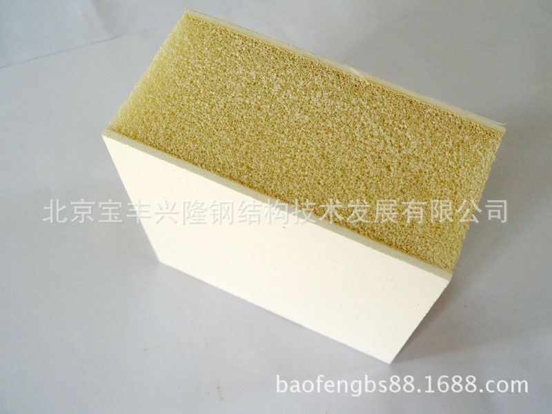 Polyurethane sandwich panel