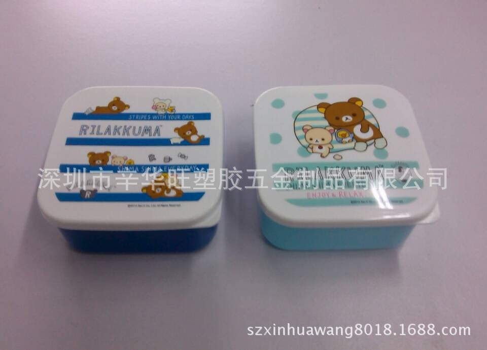 QQ图片20140312155127