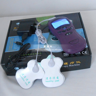 批发采购按摩器材-家用保健多功能数码经络理