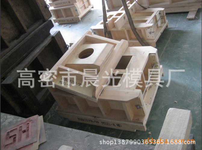 木制模具 木模加工制作