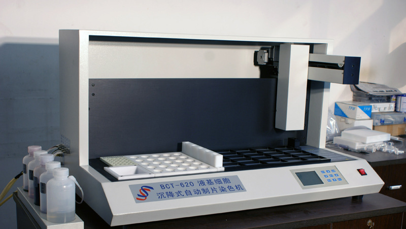 BCT-620型液基细胞沉降式自动制片染色机 图