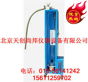 GZY工作用壓縮式真空計