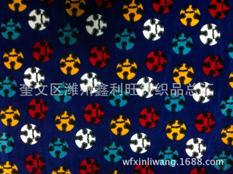 mmexport1413357719649