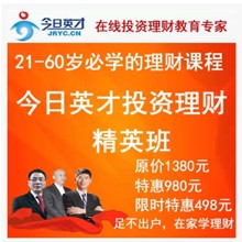 企业管理学结课论文,网址 xzwh.luncool.com 论