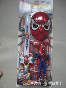 机器人模型-特价套装 蜘蛛侠复仇者联盟公仔会