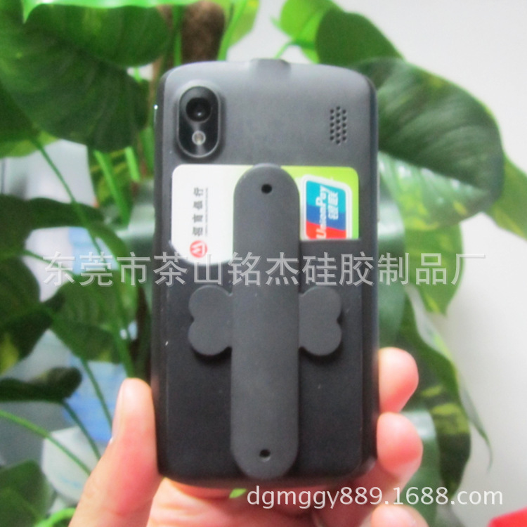 手机卡套支架3_副本