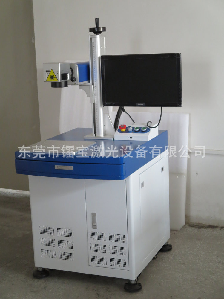 光纤激光打标机-4.8
