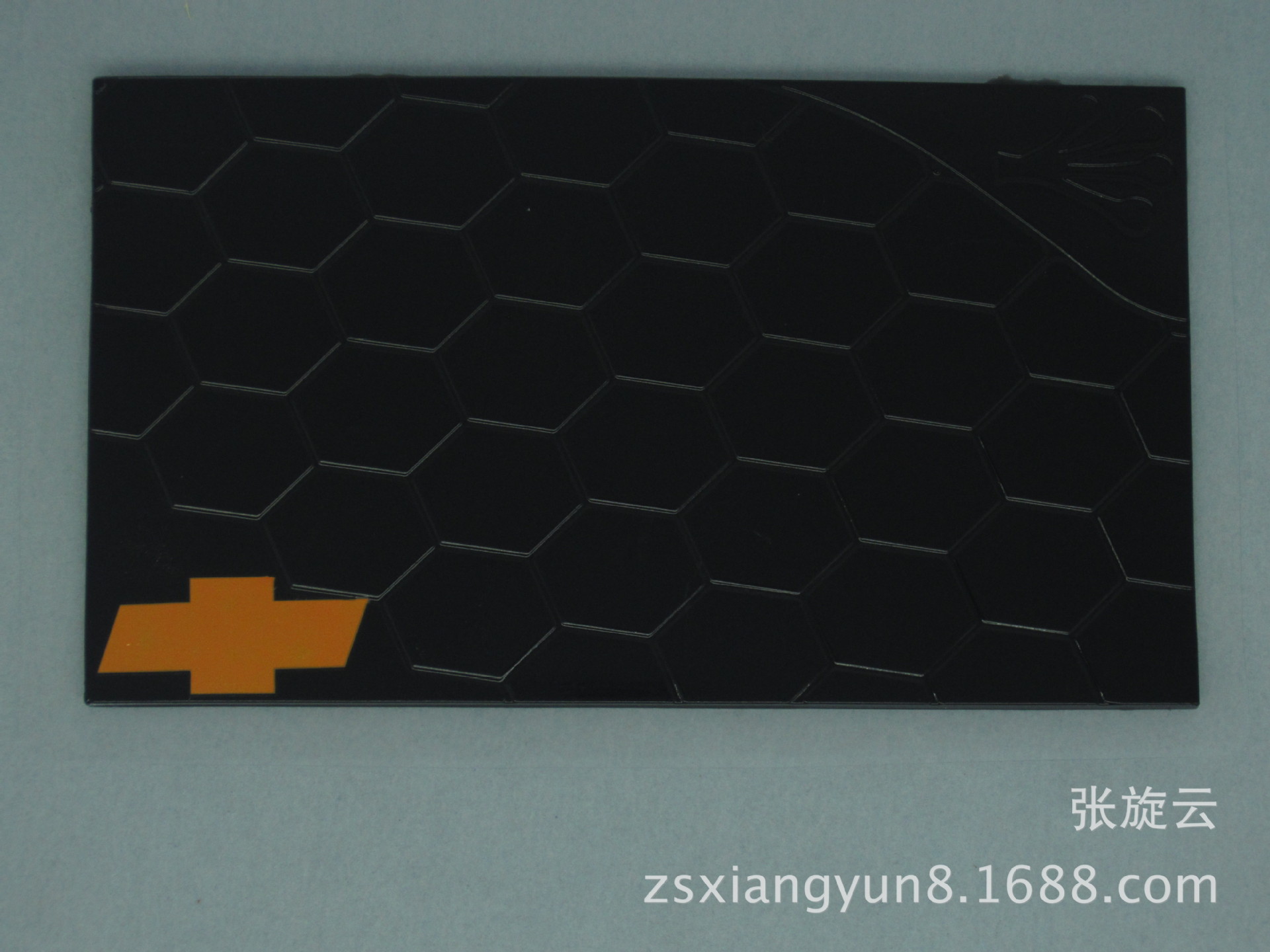 【汽车防滑垫 车载车用超强吸力手机防滑垫 超