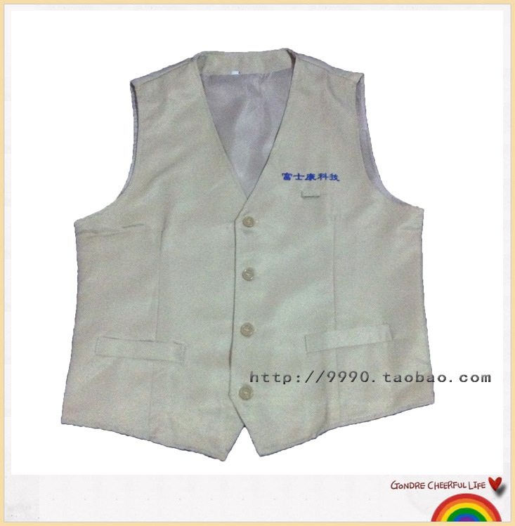 批发采购女式<em>马甲</em>背心-厂价直销夏季<em>富士康工</em>