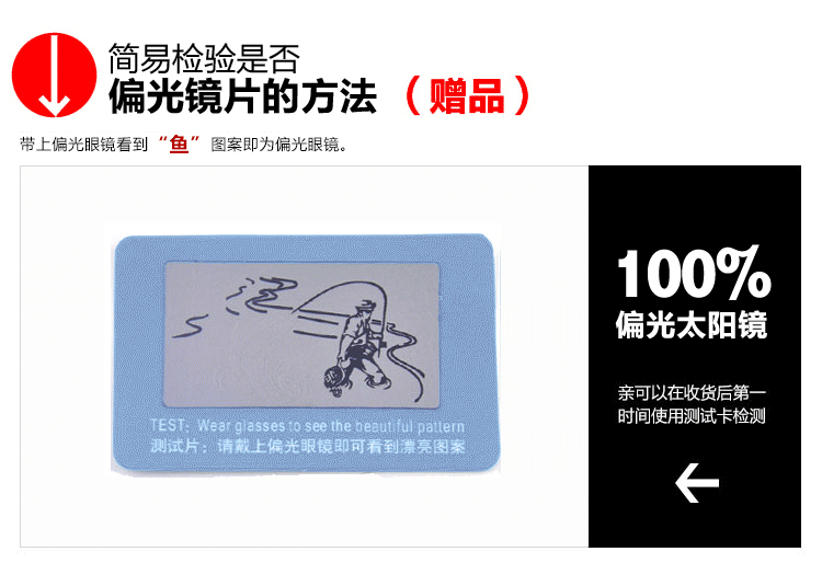 2014新款g太阳镜2941 高档偏光太阳镜 男士太阳镜 眼镜 墨镜批发