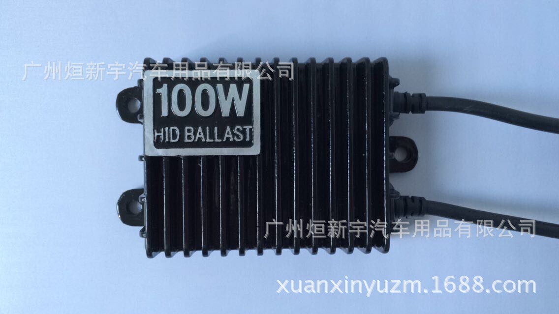 外贸款,12V100W氙气灯疝气灯安定器高压包稳压器捕鱼灯狩猎灯