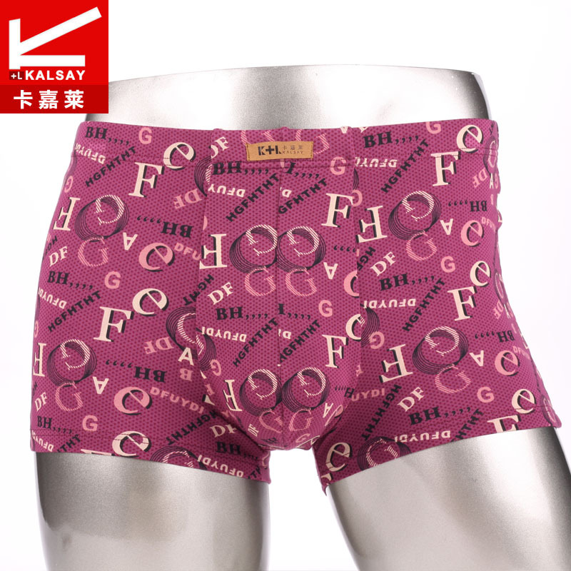卡嘉莱高档时尚<em>品牌男士内裤</em>莫代尔平角裤厂家