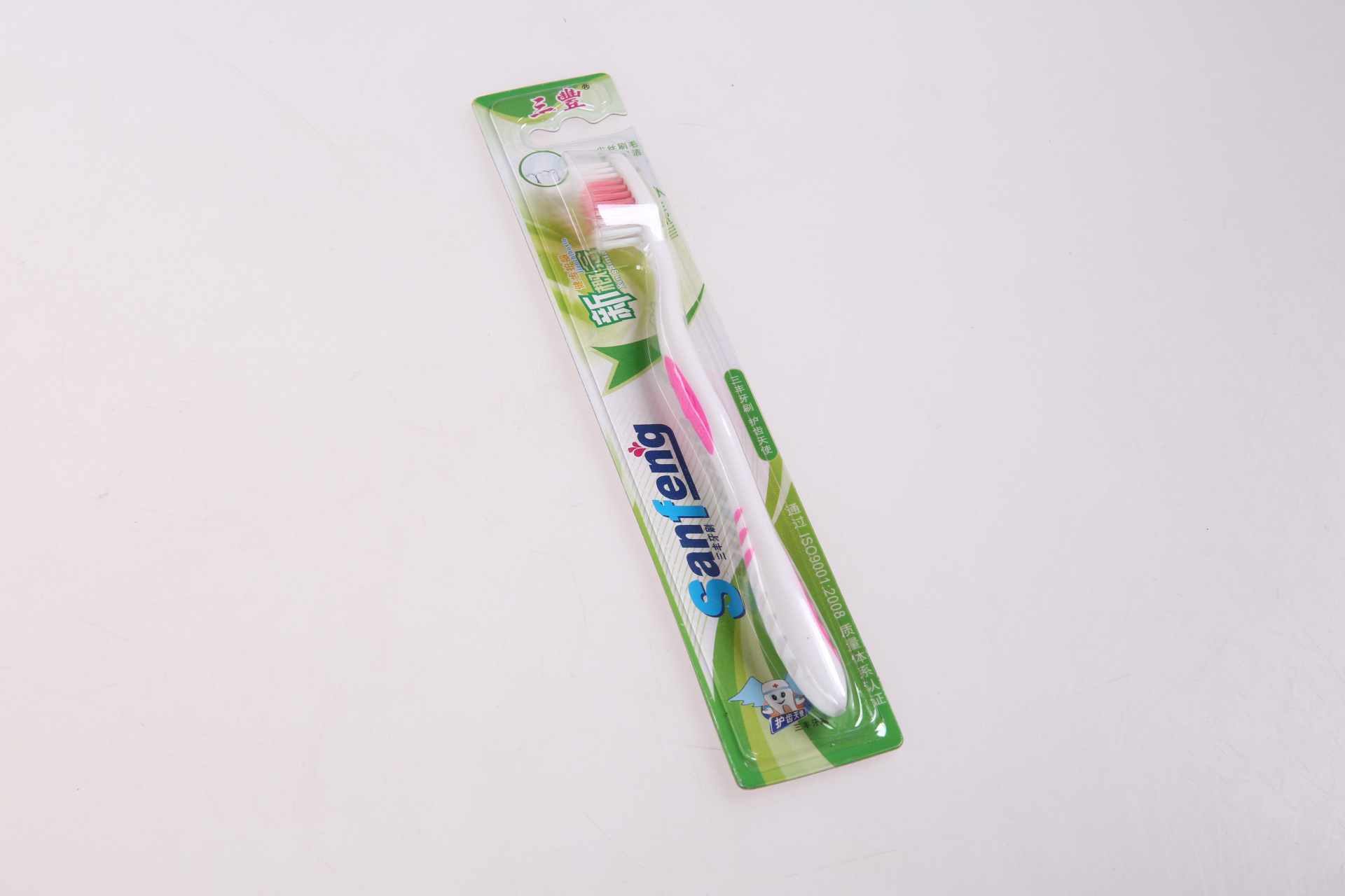 新款日用百货牙刷 韩国牙刷 精美牙刷批发 厂家