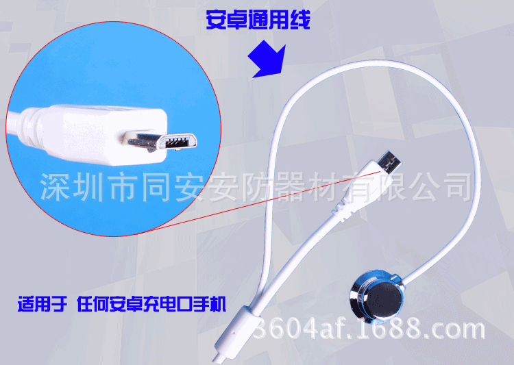 1133157399_600313261