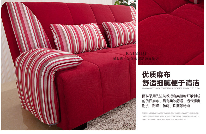 多功能双人最实用布艺沙发床 时尚 宜家 2米可拆洗折叠小户型沙发