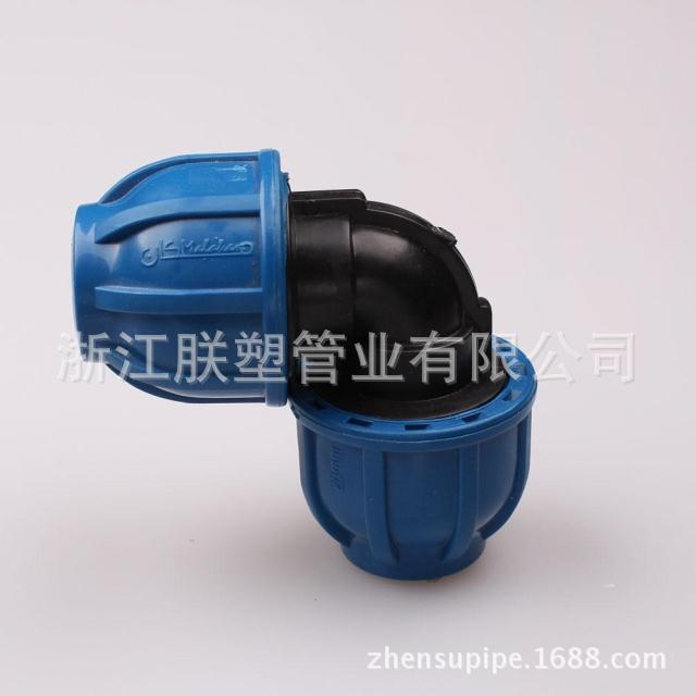 廠家直銷,PE快接等徑彎頭,塑料快速接頭搶修接