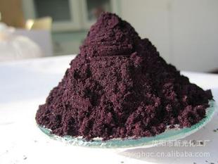 氢氧化铁企业大全_氢氧化铁企业大黄页_