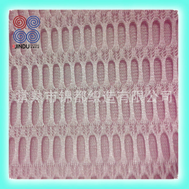 粉色240 (2)_副本