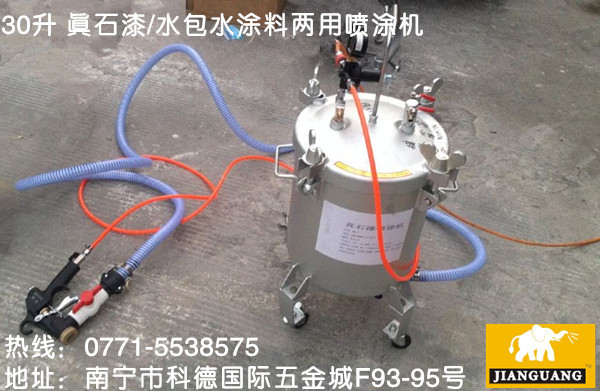 QQ图片20141026145809_副本