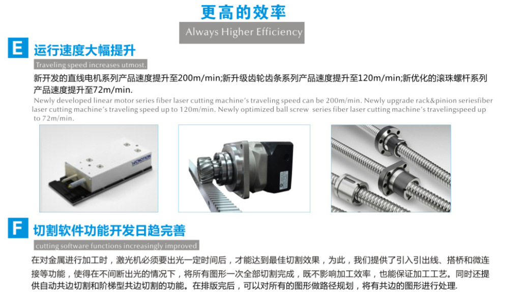 数码电子产品零部件激光焊接 电路板光纤激光焊接机