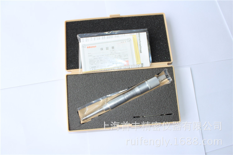 【【优秀代理商】大量供应日本三丰 测槽千分